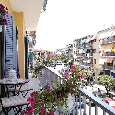 Katerina Apartment. Corfu Town Zewnętrze zdjęcie